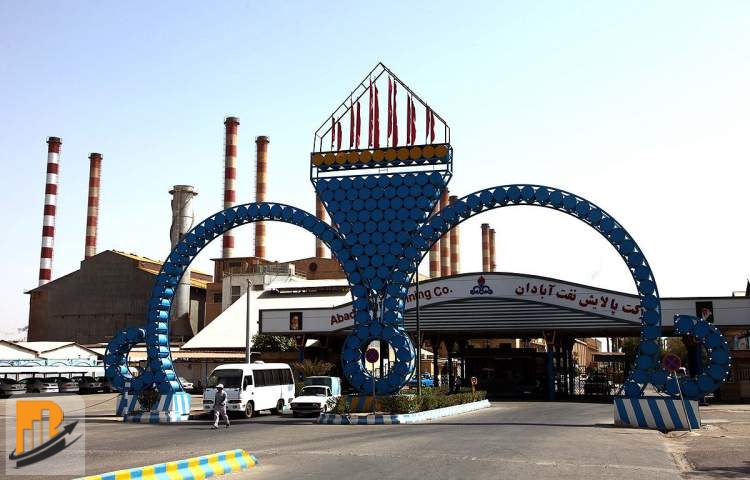 افزایش ظرفیت پالایشگاه آبادان افزایش ظرفیت پالایشگاه آبادان