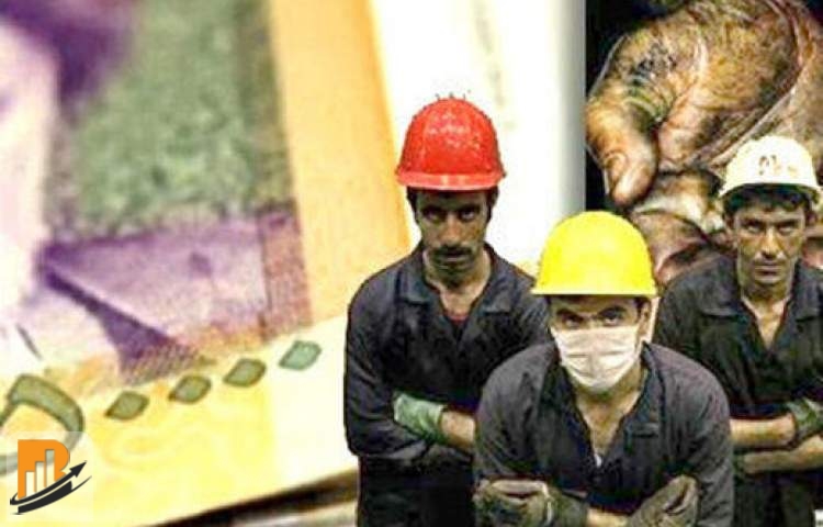 اختلاف برسر حداقل دستمزد اختلاف برسر حداقل دستمزد