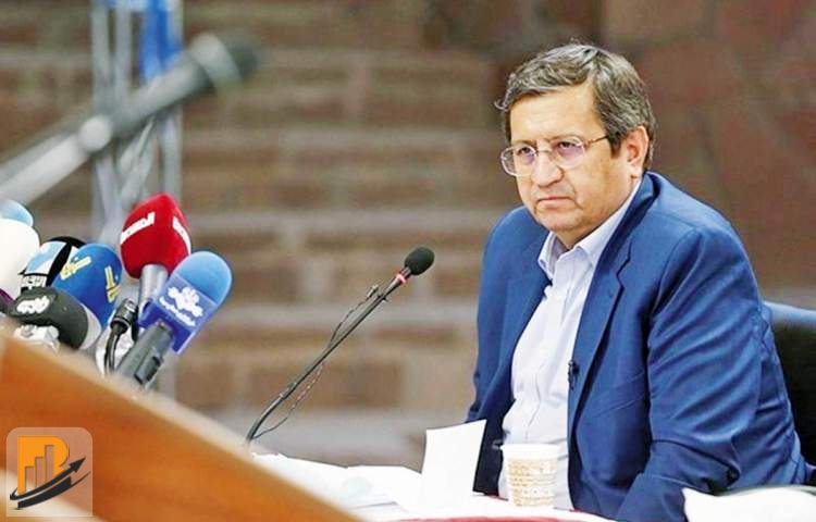 سقف جدید مالیاتی سقف جدید مالیاتی